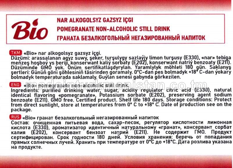"Nar" alkogolsyz gazsyz içgi