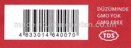 Hindi gara çaýy, Ýokary hilli (Hindistan Respublikasynyň önümi)