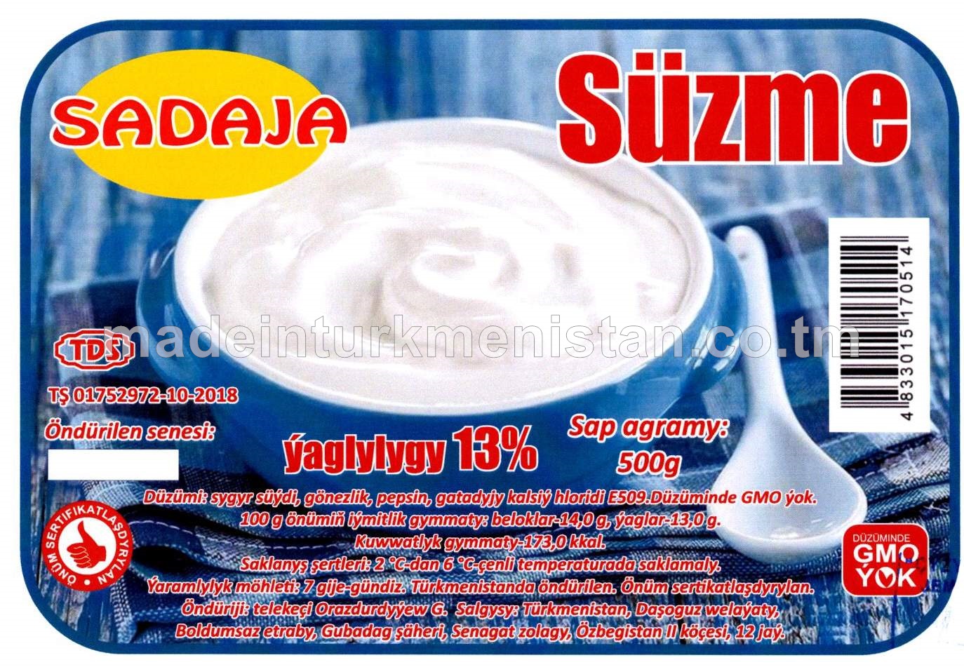 Süzme, ýaglylygy 13 %