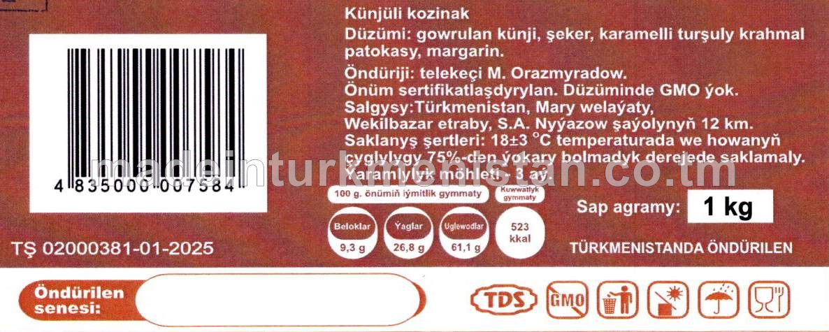 Künjüli kozinak (goňur etiketka)