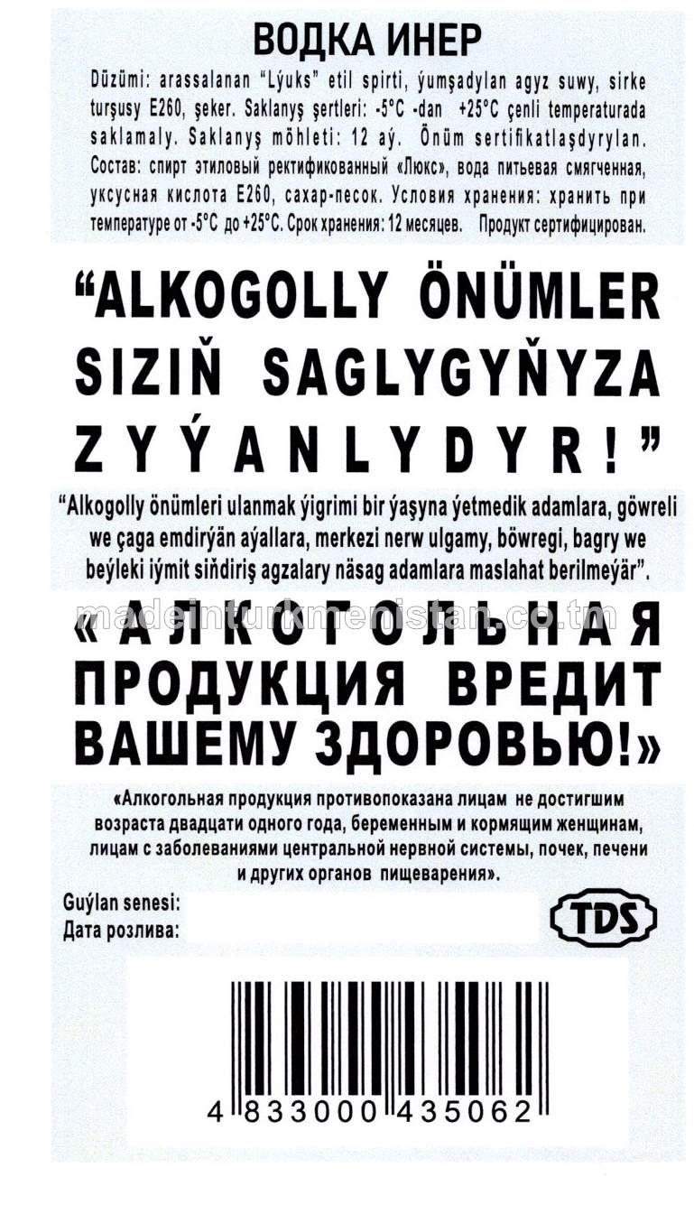 "Iner" aragy. Alk:40%