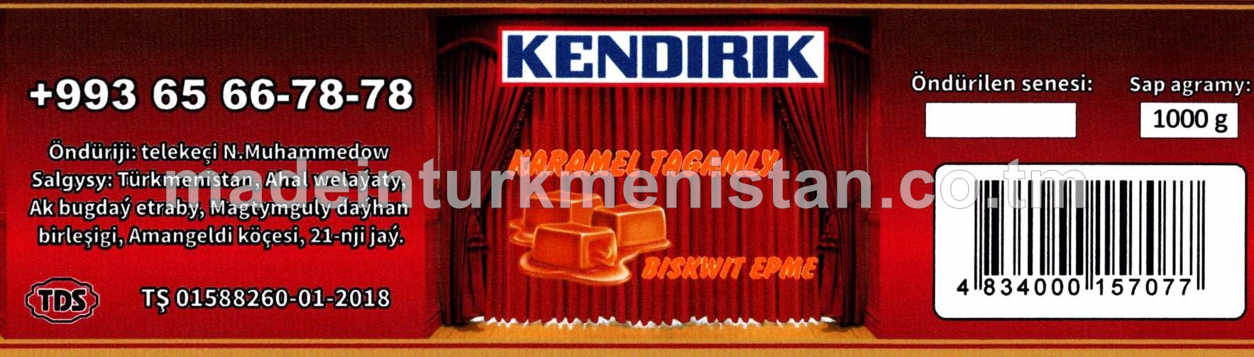 Karamel tagamly biskwit epme