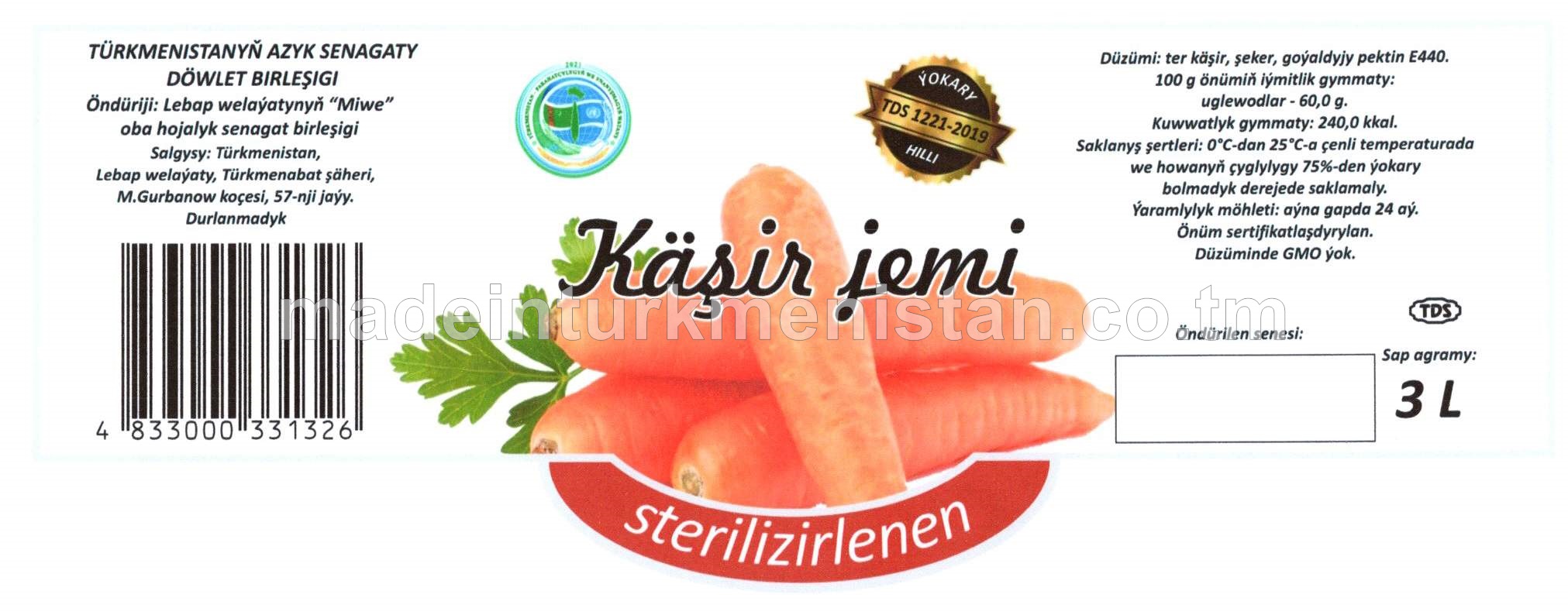 Käşir jemi sterizirlenen