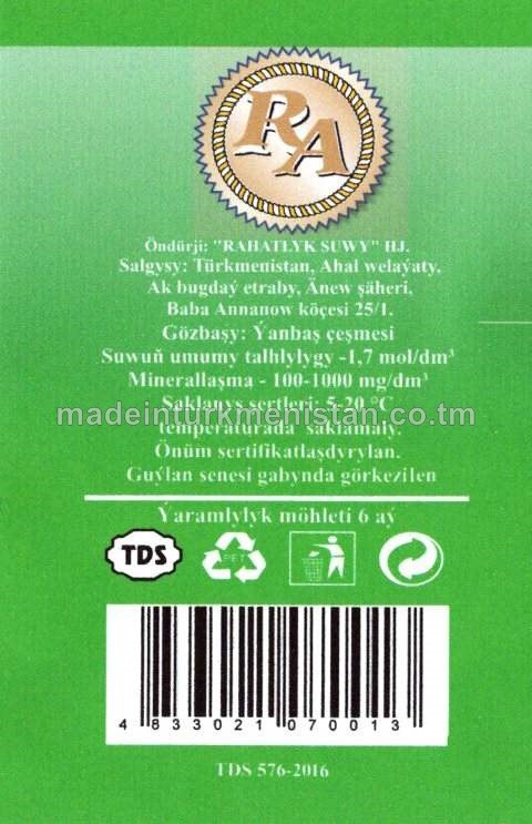 "RAHATLYK" arassalanan gazsyz agyz suwy