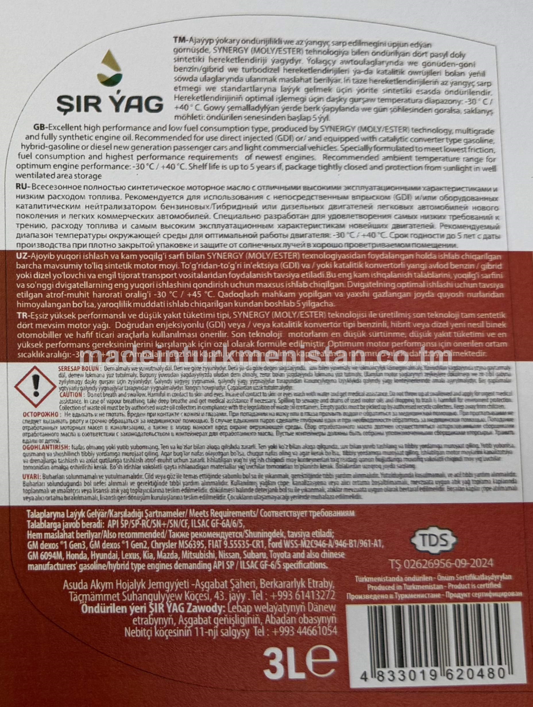 Doly Sintetiki Motor Ýagy PLUS PRO SP 5W-30