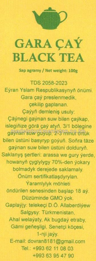 Ownuk ýaprakly Eýran gara çaýy 