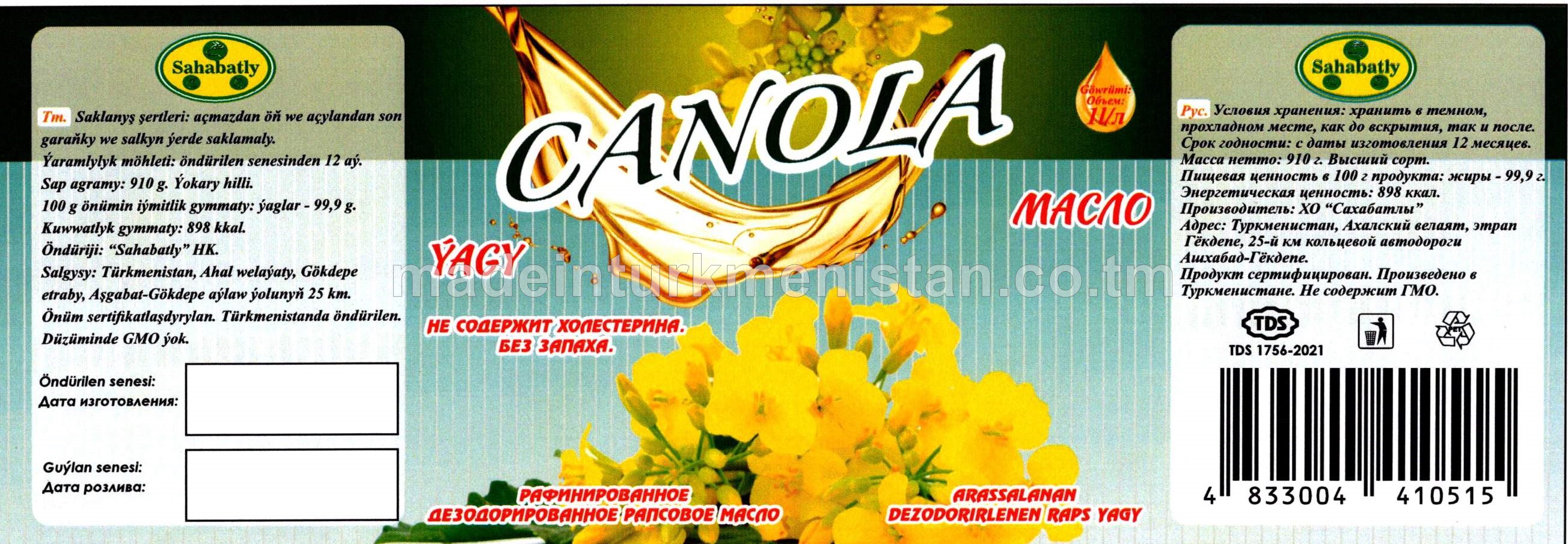 Arassalanan dezodorirlenen raps ýagy