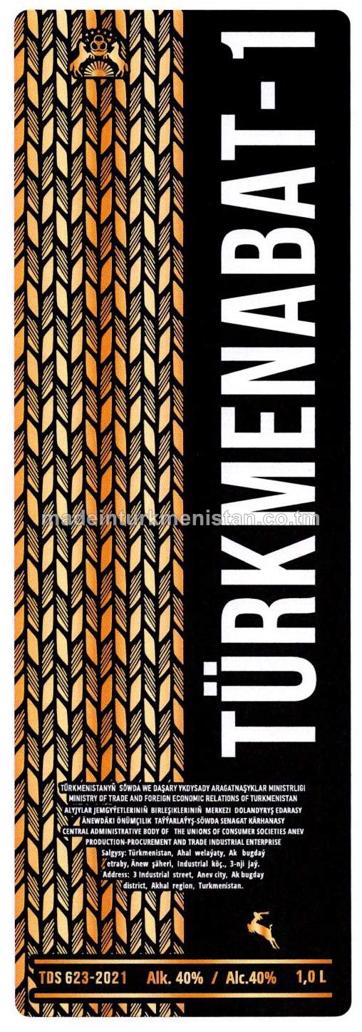 "Türkmenabat-1" aragy. Alk: 40%