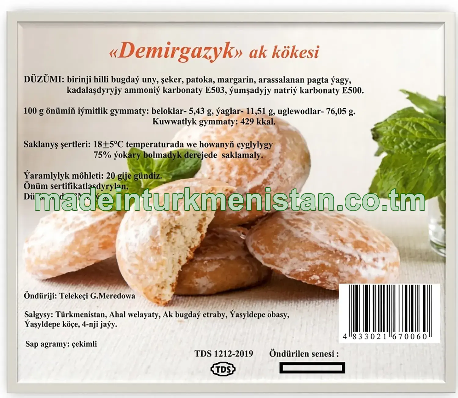 "Demirgazyk" ak kökesi. birinji hilli bugdaý unundan (çekimli)