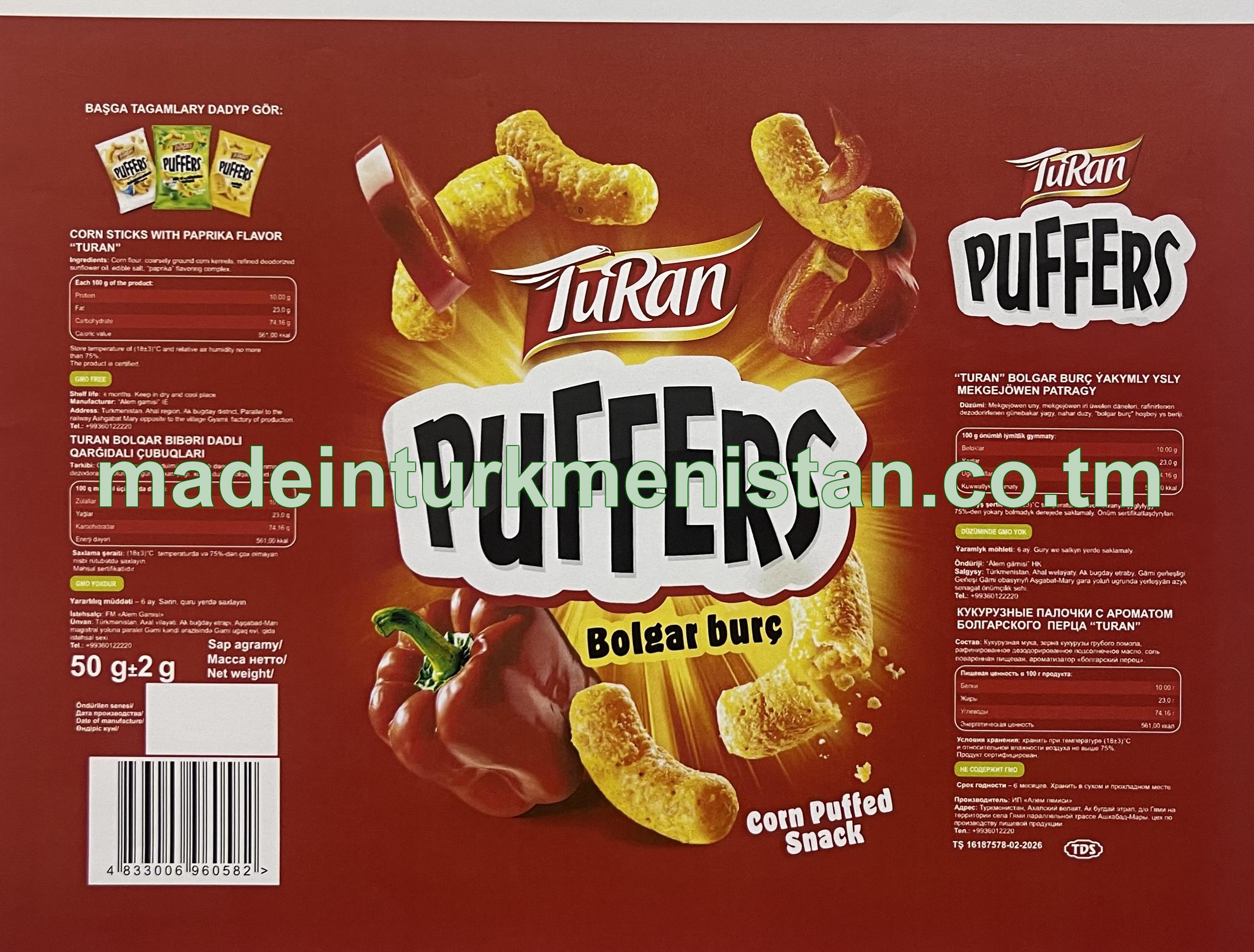 “Turan” bolgar burç ýakymly ysly mekgejöwen patragy