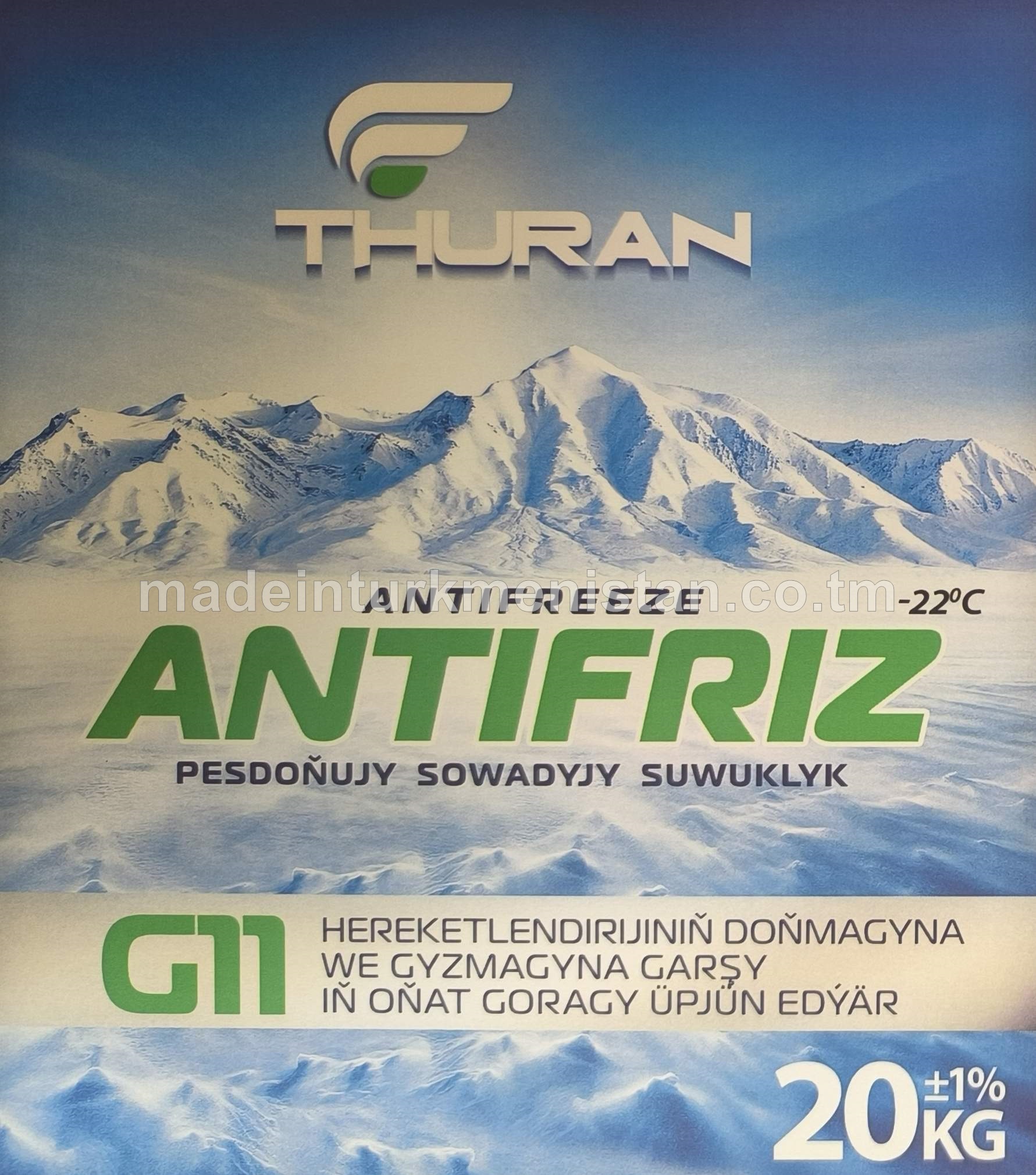 Pesdoňujy sowadyjy suwuklylar "Antifriz G11 Green" (-22°C)