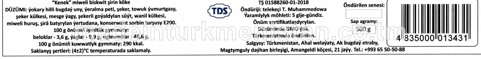 Miweli biskwit şirin köke