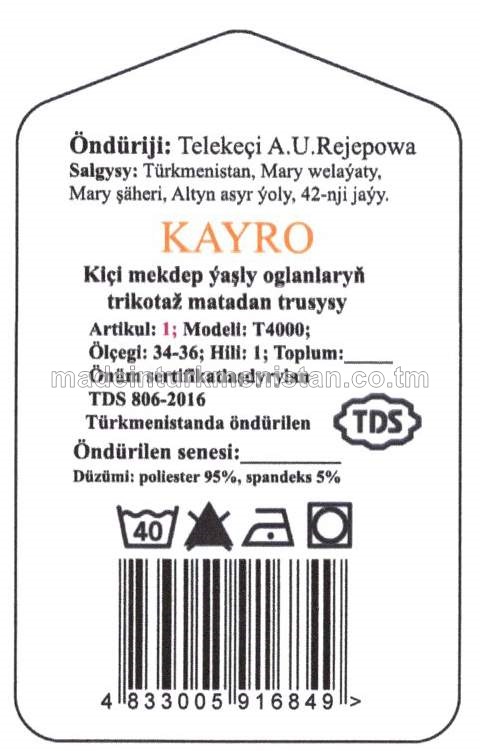 Kiçi mekdep ýaşly oglanlaryň trikotaž matadan trusysy. Modeli: T4000, artikul:1, ölçegi: 34-36