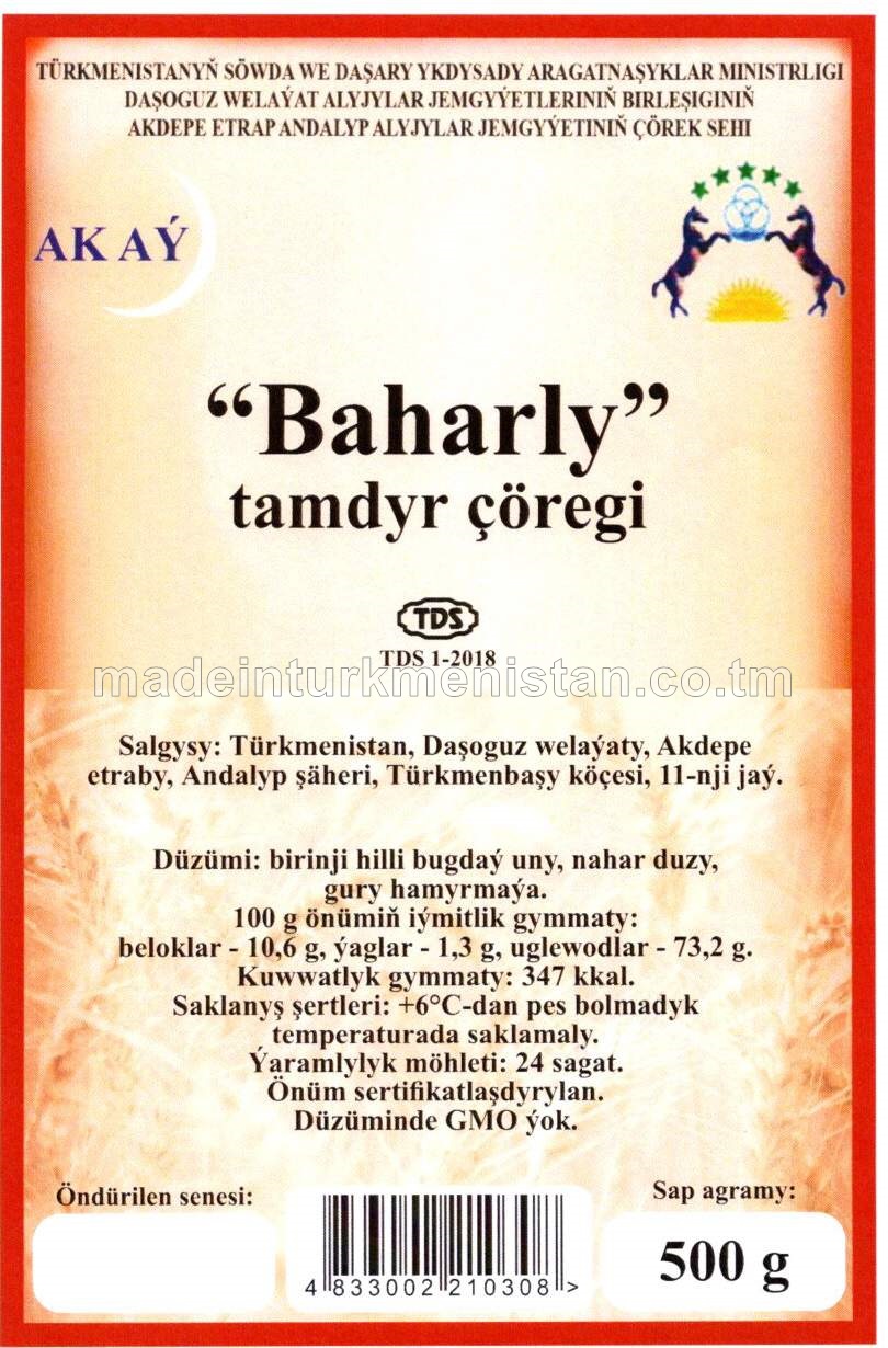 "Baharly" tamdyr çöregi, birinji hilli