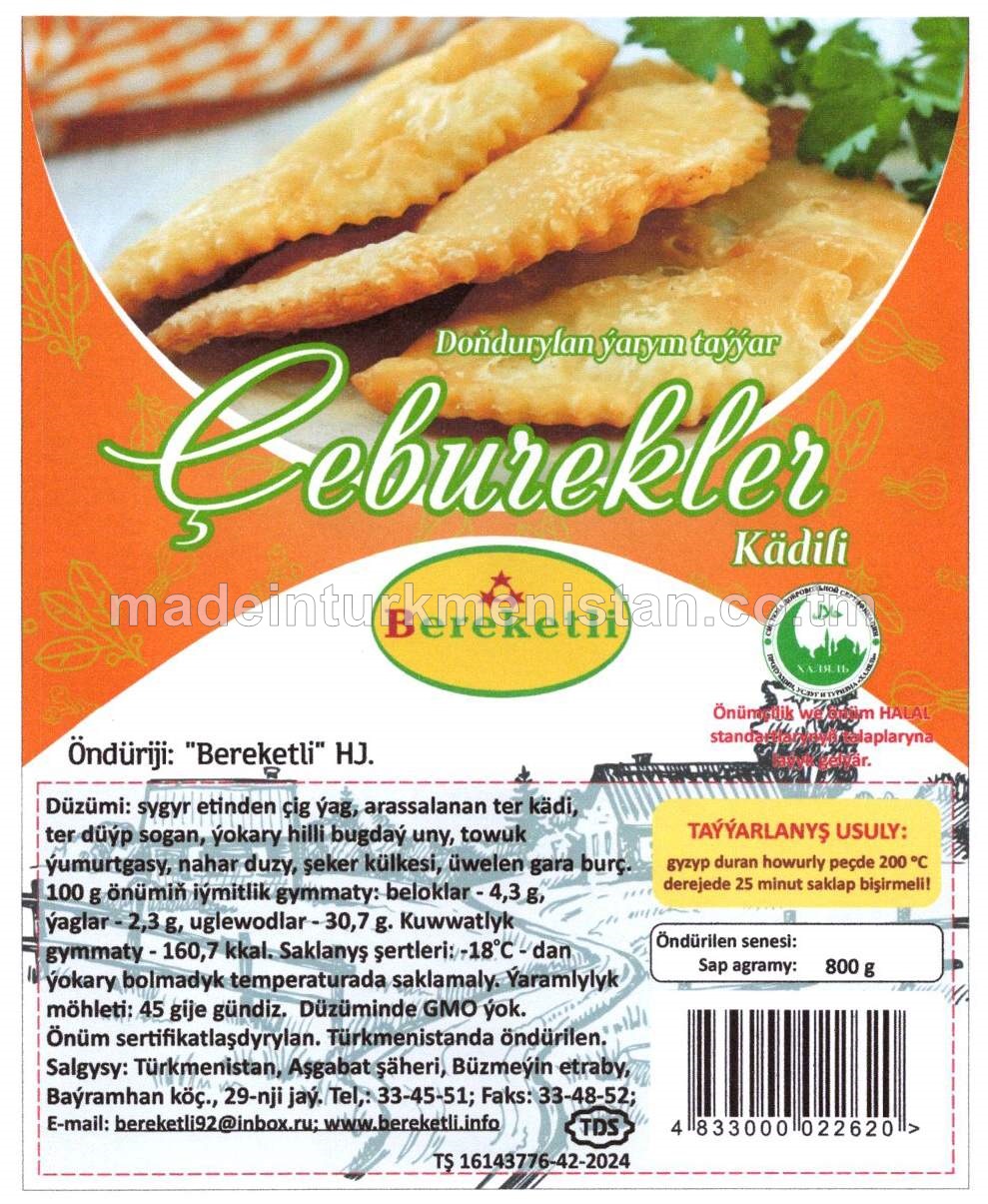 Doňdurylan ýarym taýýar çeburekler kädili