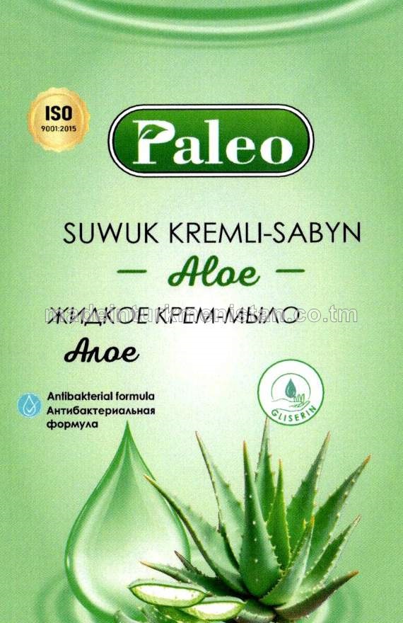 Suwuk kremli-sabyn "Aloe". Antibakterial formula