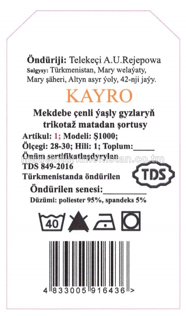Mekdebe çenli ýaşly gyzlaryň trikotaž matadan şortysy. Modeli: Ş1000, artikul: 1, ölçegi 28-30
