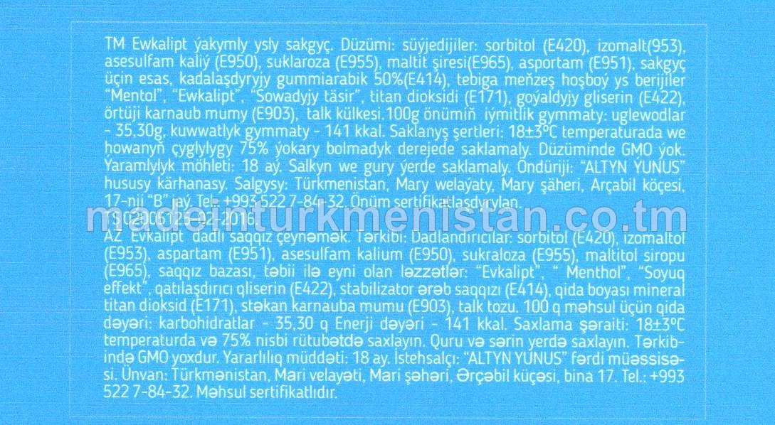 Ekwalipt ýakymly ysly sakgyç (2sany)