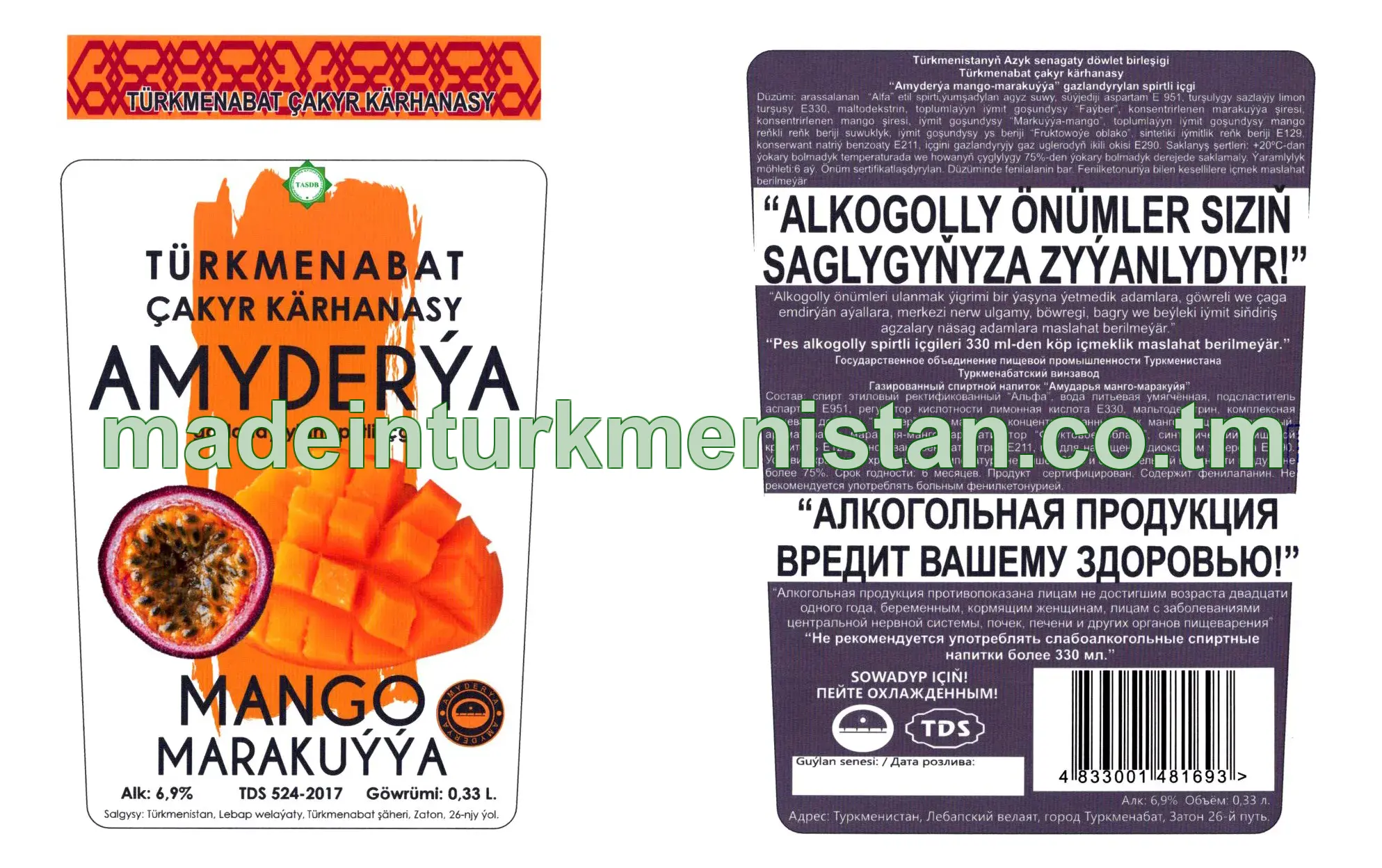 "Amyderýa mango-marakuýýa" gazlandyrylan spirtli içgi. Alk: 6,9%