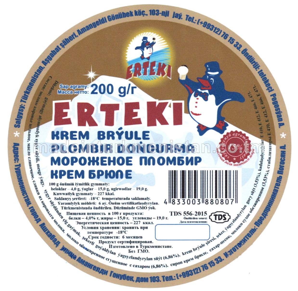 "Erteki" Krem brýule plombir doňdurma