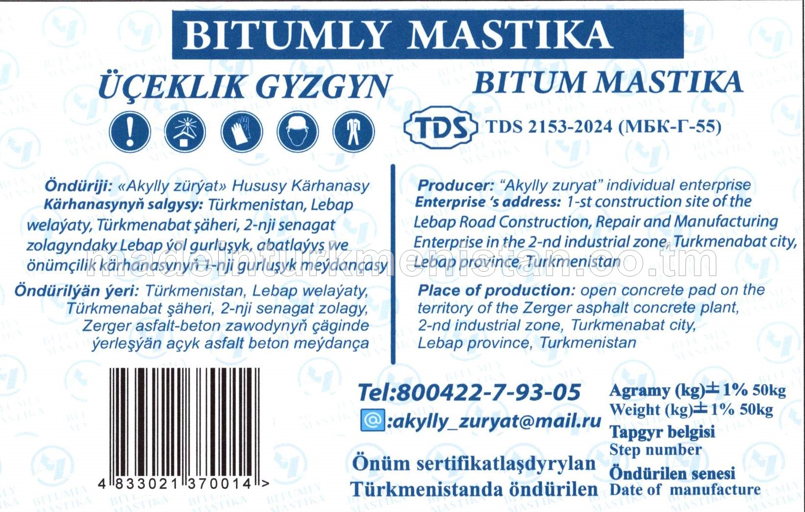 Üçeklik gyzgyn bitum Mastikasy, markasy МБК-Г-55