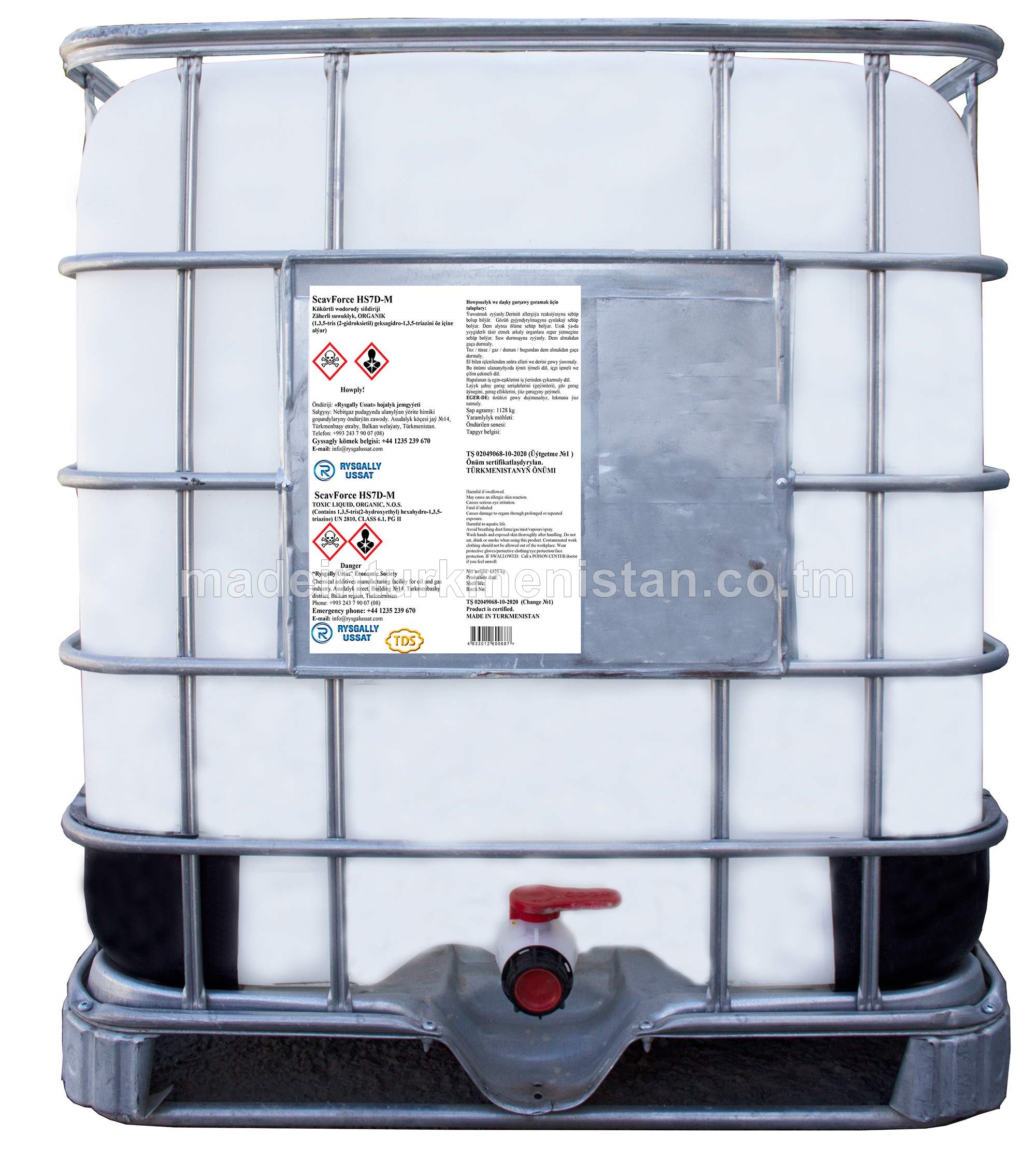ScavForce HS7D-M Kükürtli wodorod siňdiriji. Zäherli suwuklyk, ORGANIK (1,3,5-tris (2-gidroksietil) geksagidro-1,3,5-triazini öz içine alýar)