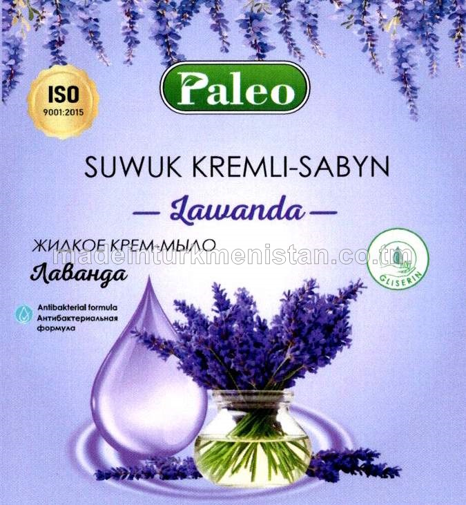 Suwuk kremli-sabyn "Lawanda". Antibakterial formula