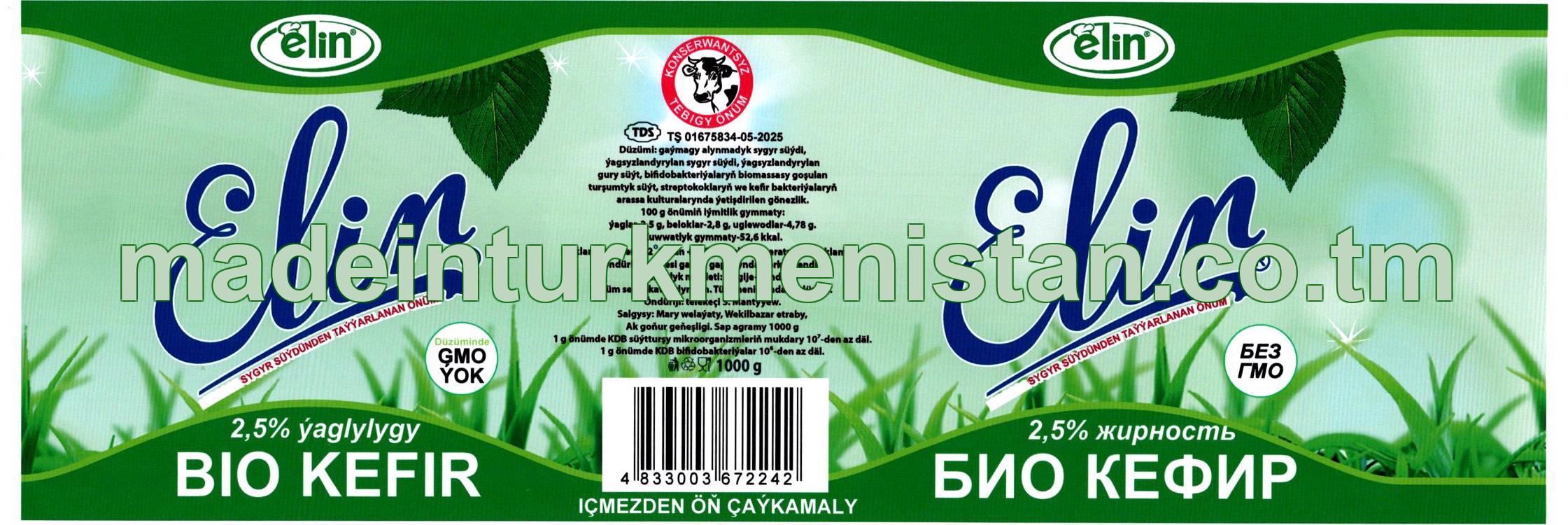 Bio Kefir. Ýaglygy 2,5%