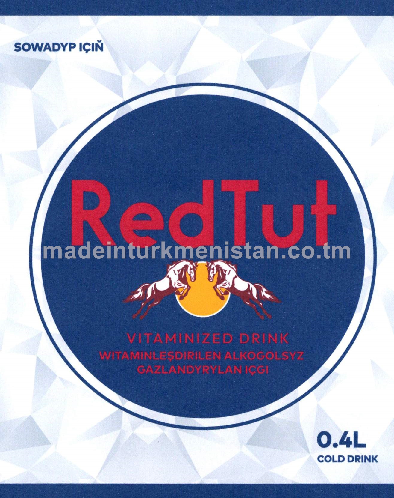 "RedTut" zirk hoşboý ysly witaminleşdirilen alkogolsyz gazlandyrylan içgi
