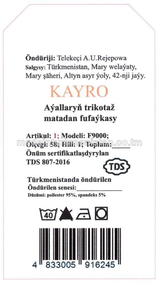 Aýallaryň trikotaž matadan fufaýkasy. Modeli: F9000, artikul: 1, ölçegi: 58