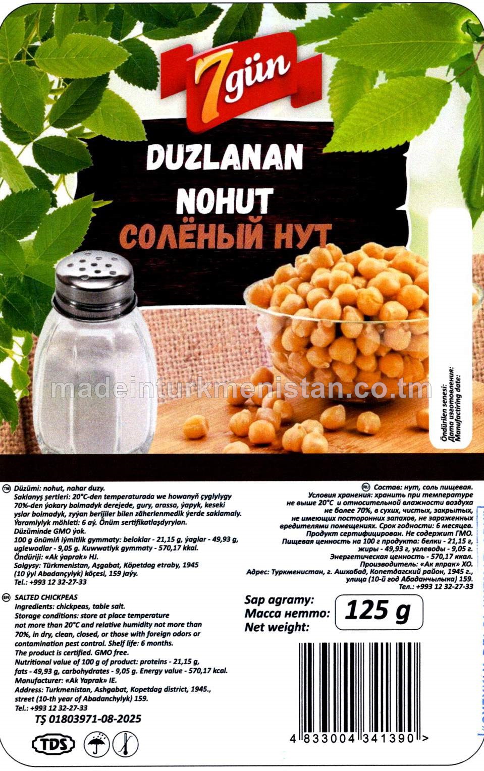 Duzlanan nohut