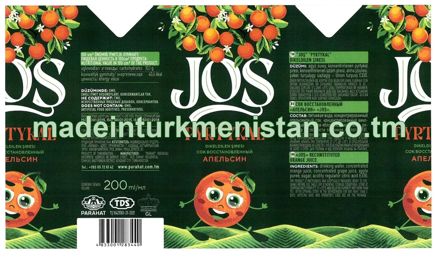 "Joş" pyrtykal dikeldilen şiresi