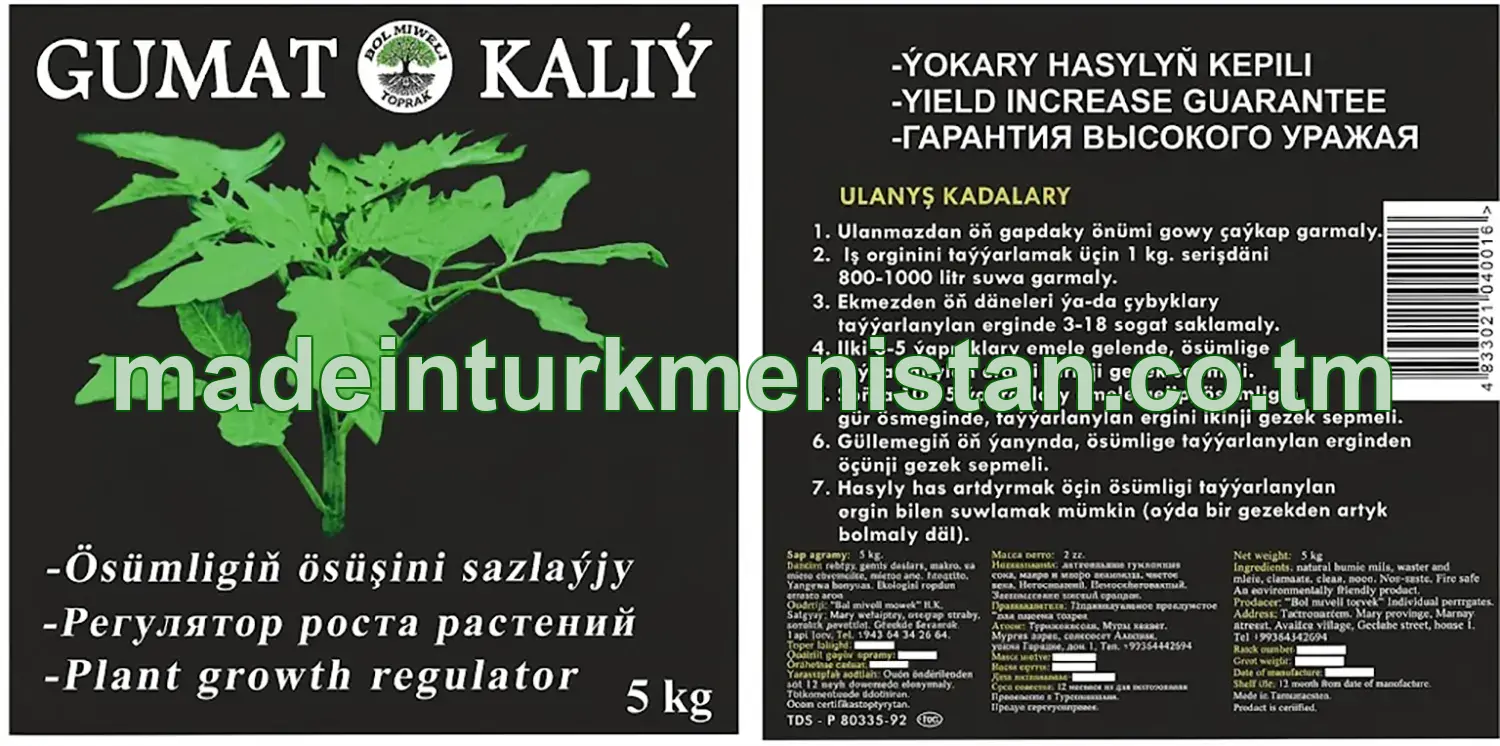 Gumat kaliý
