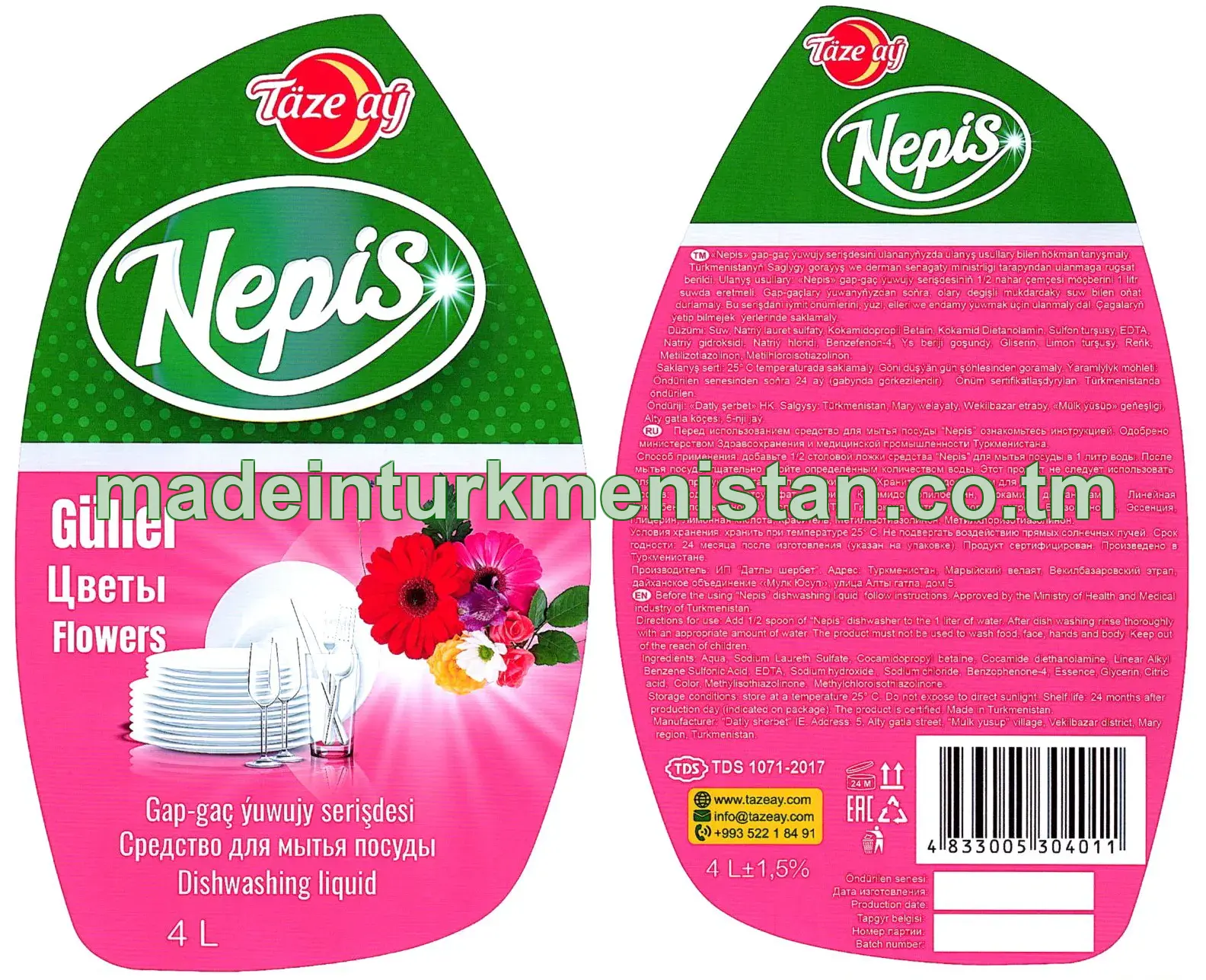 "Nepis" gap-gaç ýuwujy serişdesi, güller