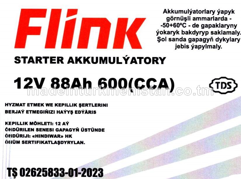 Akkumulýator 12V 88Ah 600 (CCA)