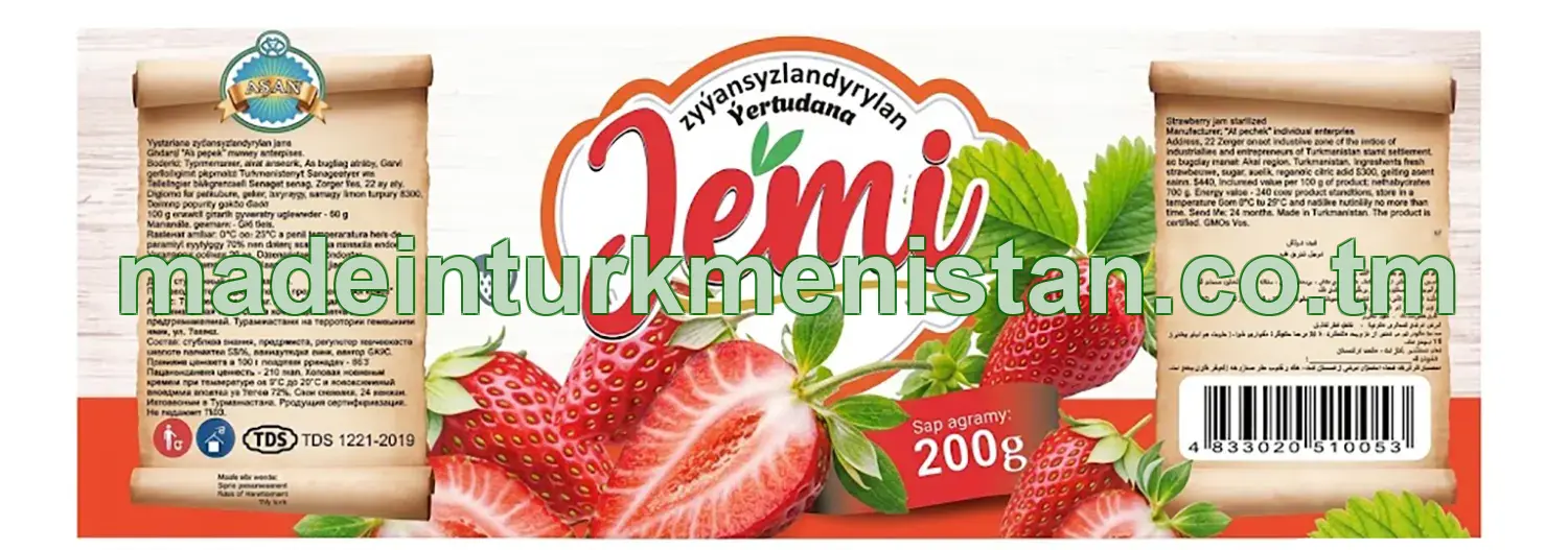 Ýertudana zyýansyzlandyrylan jemi 