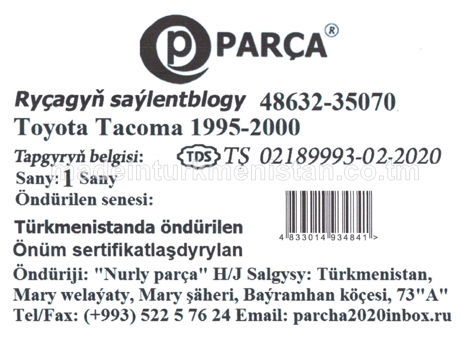 Ryçagyň saýlentblogy 48632-35070 Toyota Tacoma 1995-2000