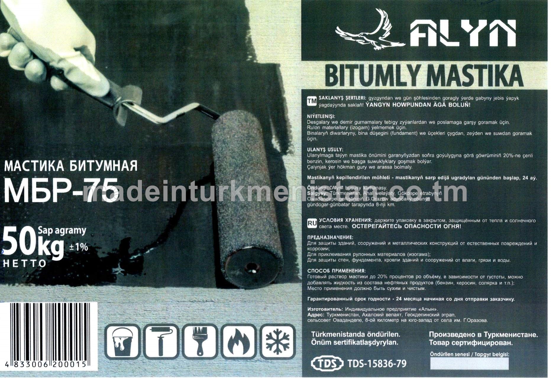 Bitumly mastika, MBP-75