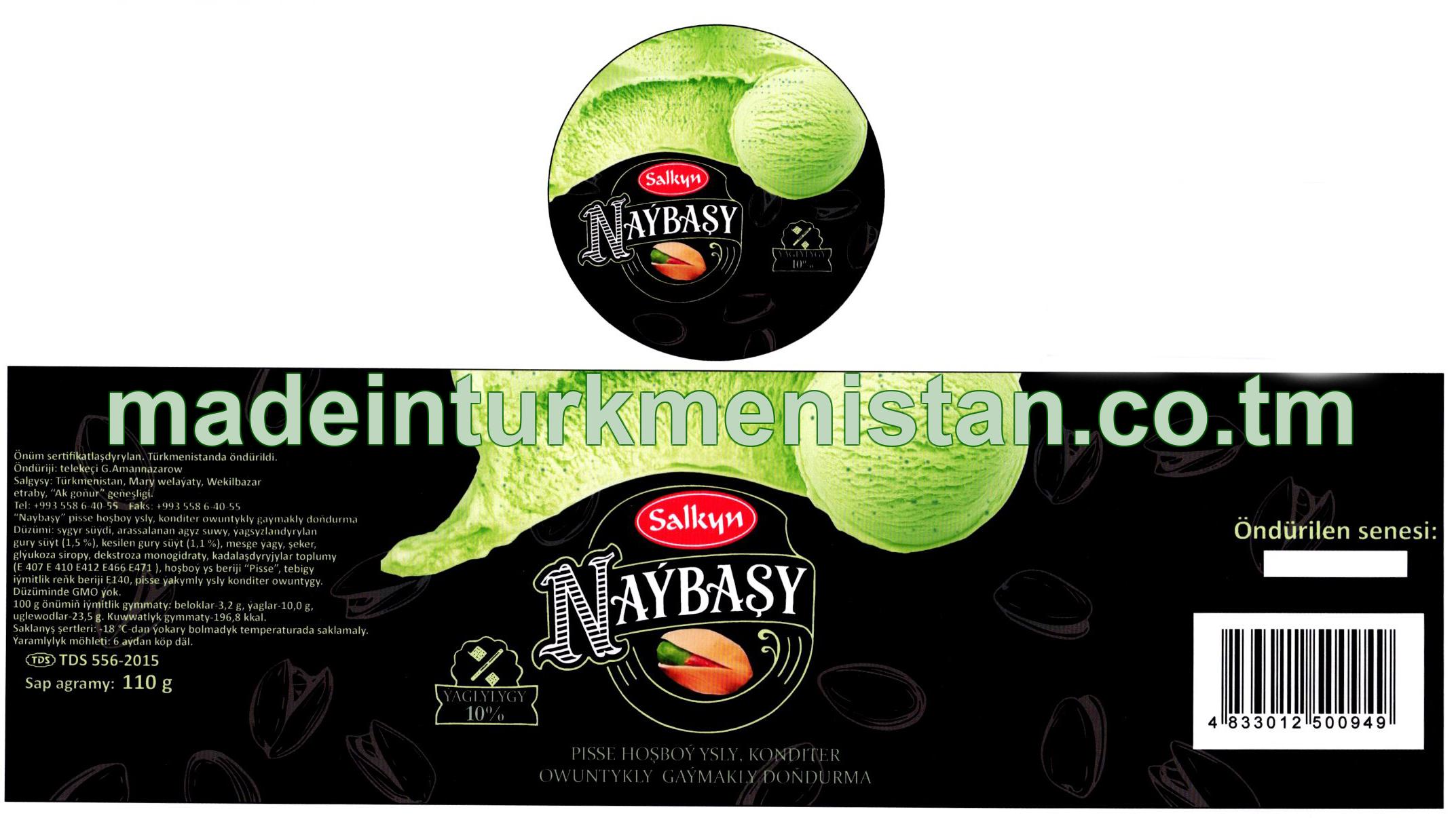 “Naýbaşy” pisse hoşboý ysly, konditer owuntykly gaýmakly doňdurma. Ýaglygy 10%