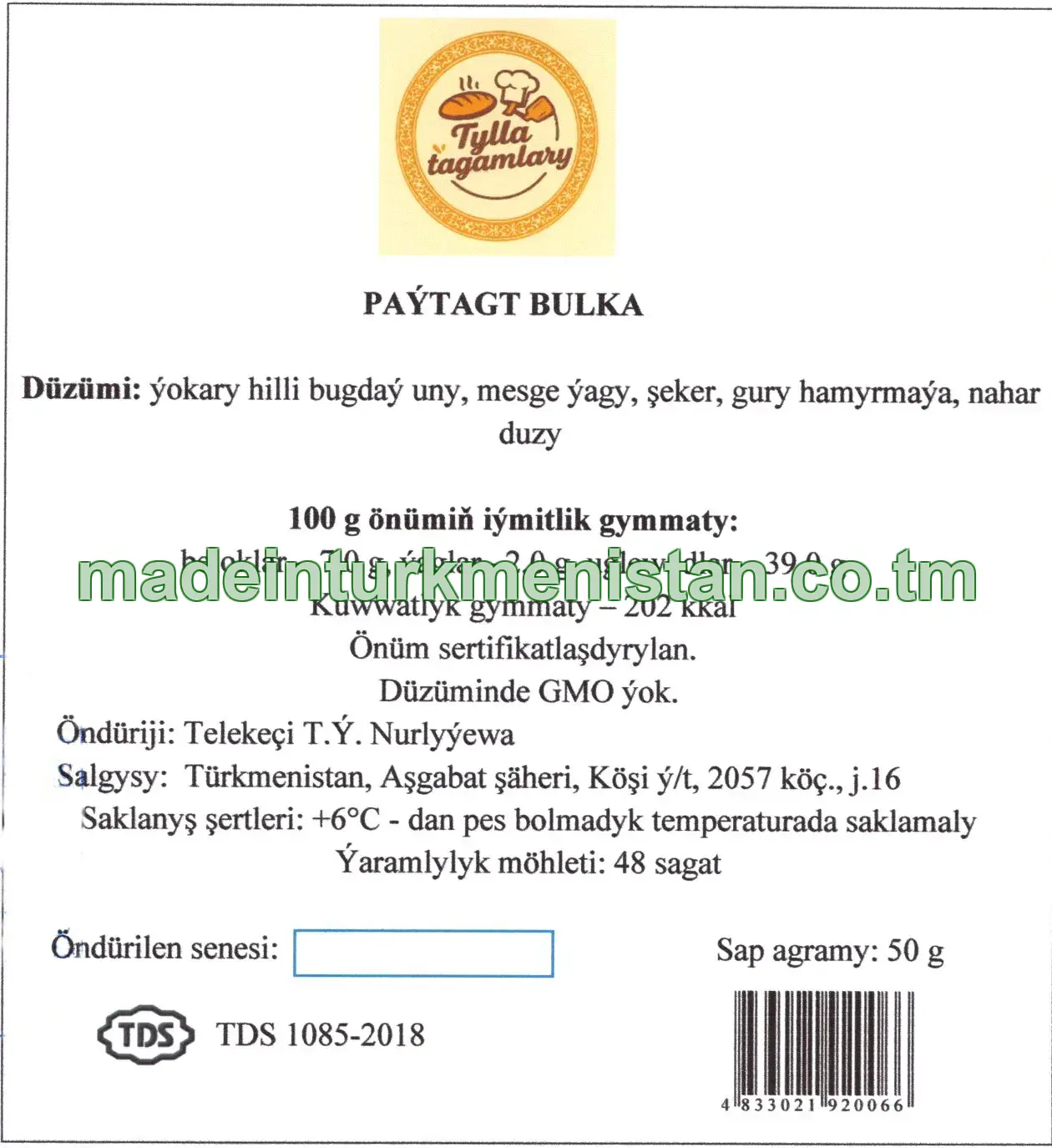 Paýtagt bulka, ýokary hilli bugdaý unundan