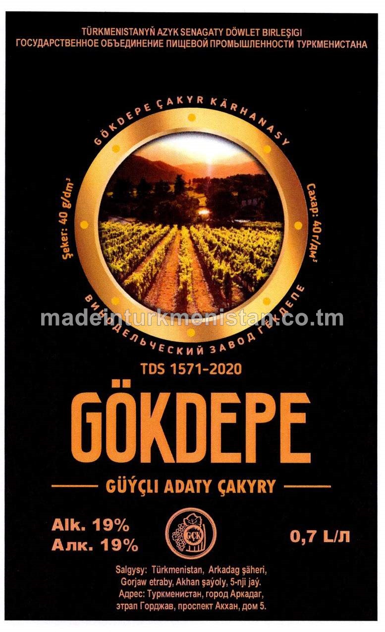 "Gökdepe" güýçli adaty çakyry. Alk:19%