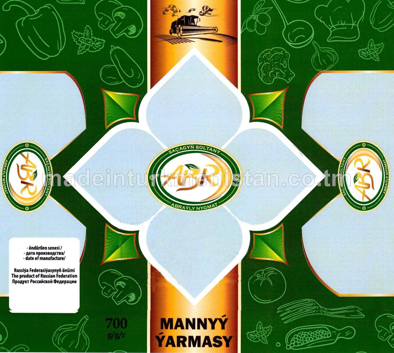 Mannyý ýarmasy (Russiýa Federasiýasynda öndüilen)