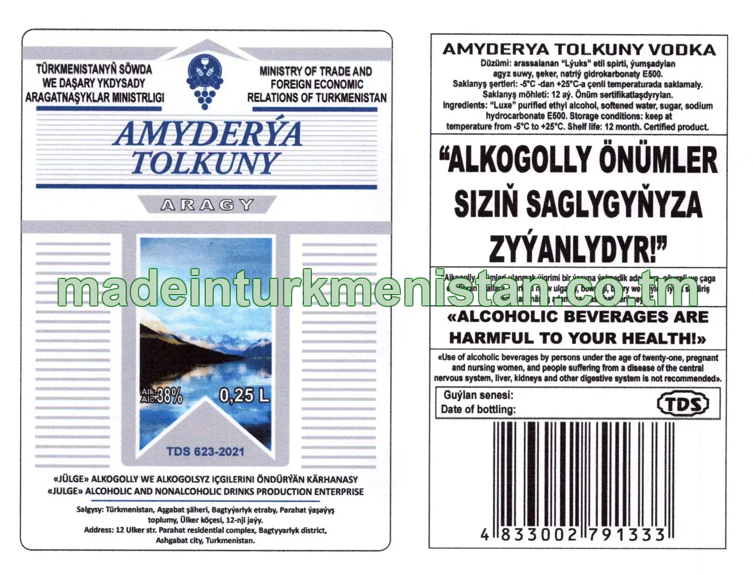 "Amyderýa tolkuny" aragy. Alk: 38%