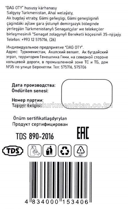 Suwuk kremli-sabyn "Orhideýa". Antibakterial formula