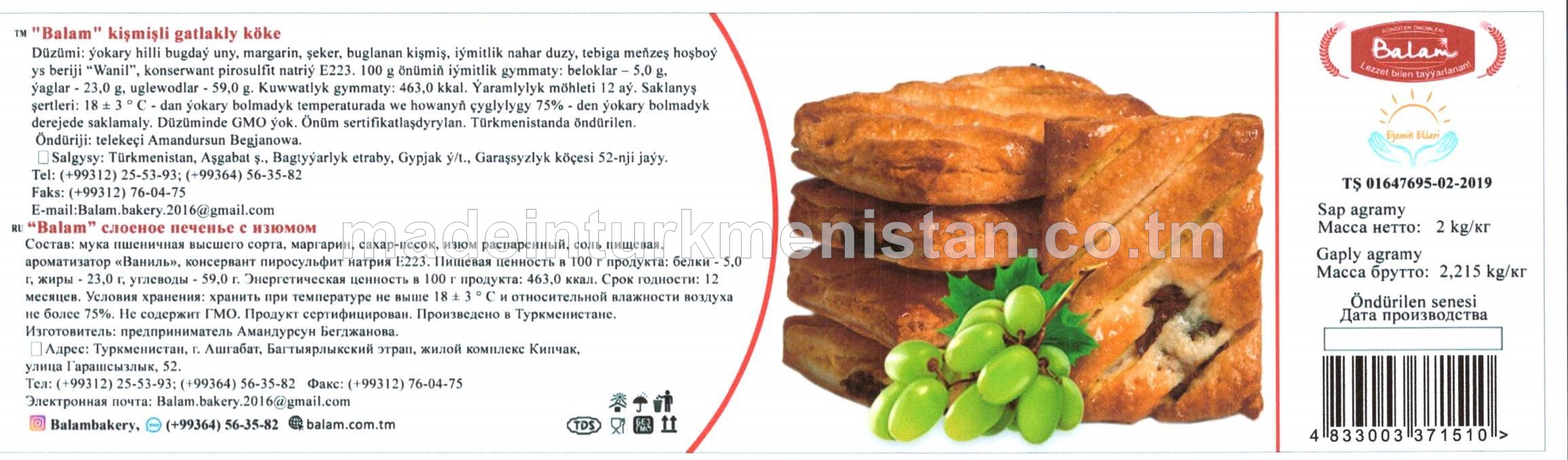 "Balam" kişmişli gatlakly köke