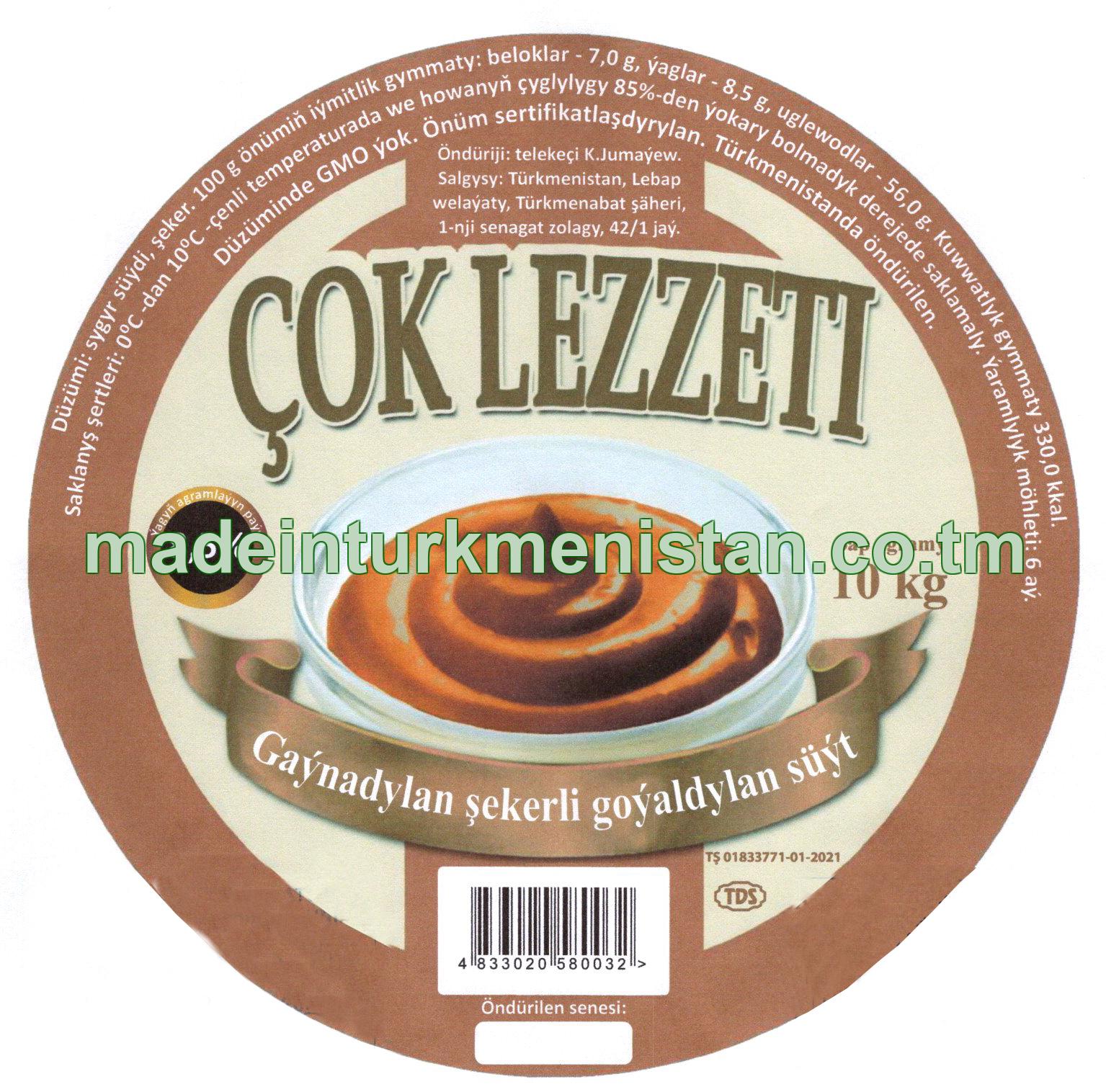 Gaýnadylan şekerli goýaldylan süýt. Ýaglylygy 8,5%