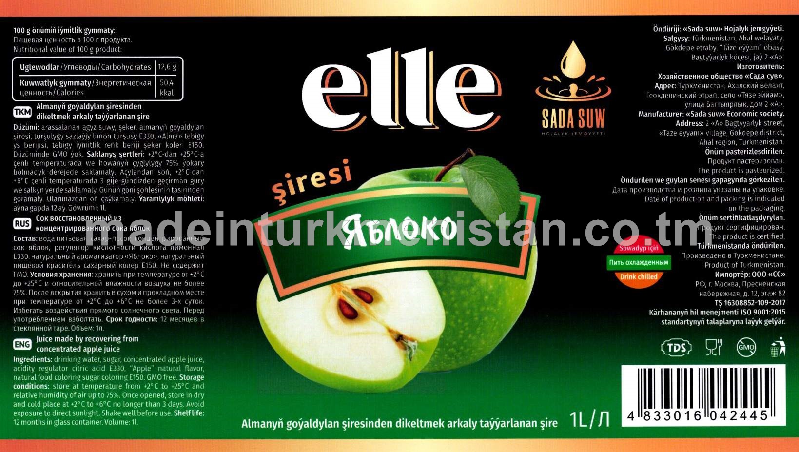  Elle almanyň goýaldylan şiresinden dikeltmek arkaly taýýarlanan şire
