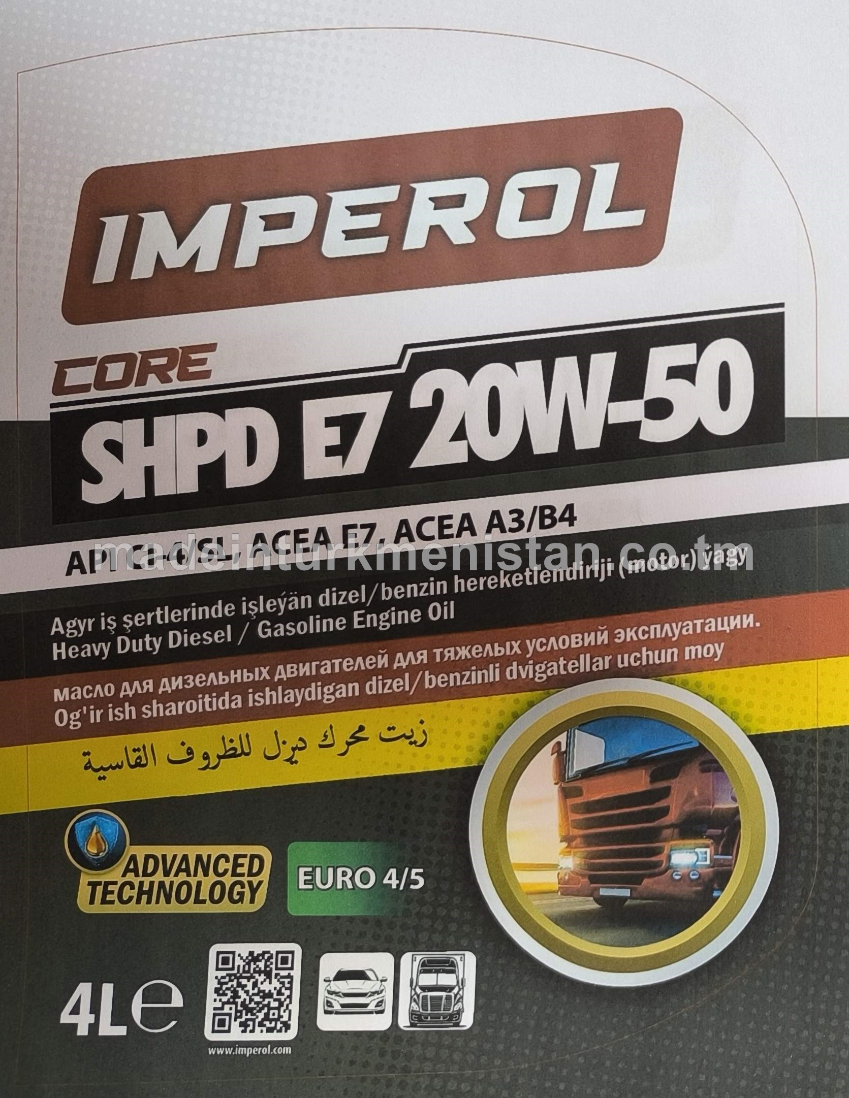 Agyr iş şertlerinde işleýän dizel/benzin hereketlendiriji (motor) ýagy SHPD E7 20W-50 CORE
