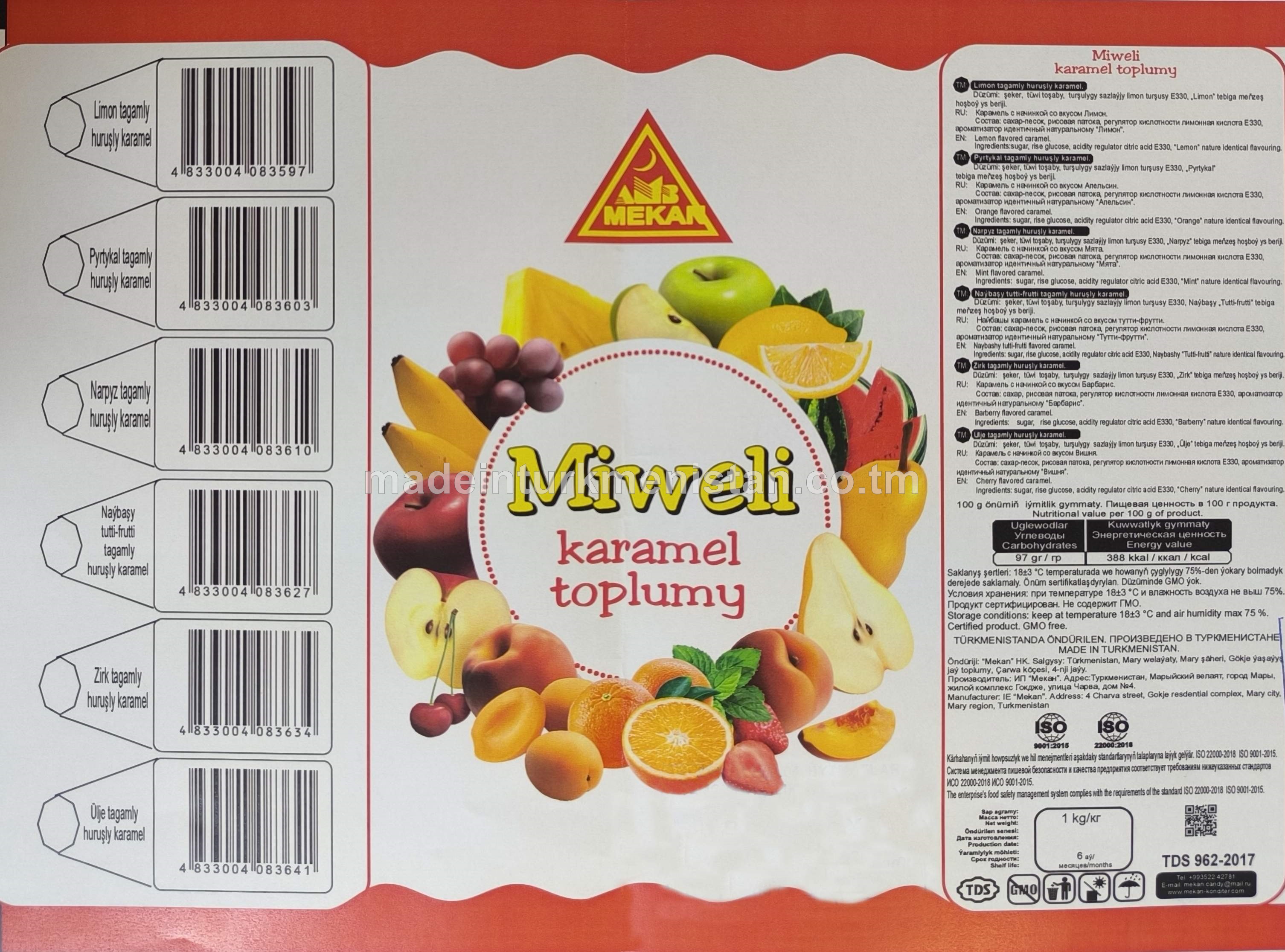 Ülje tagamly huruşly karamel