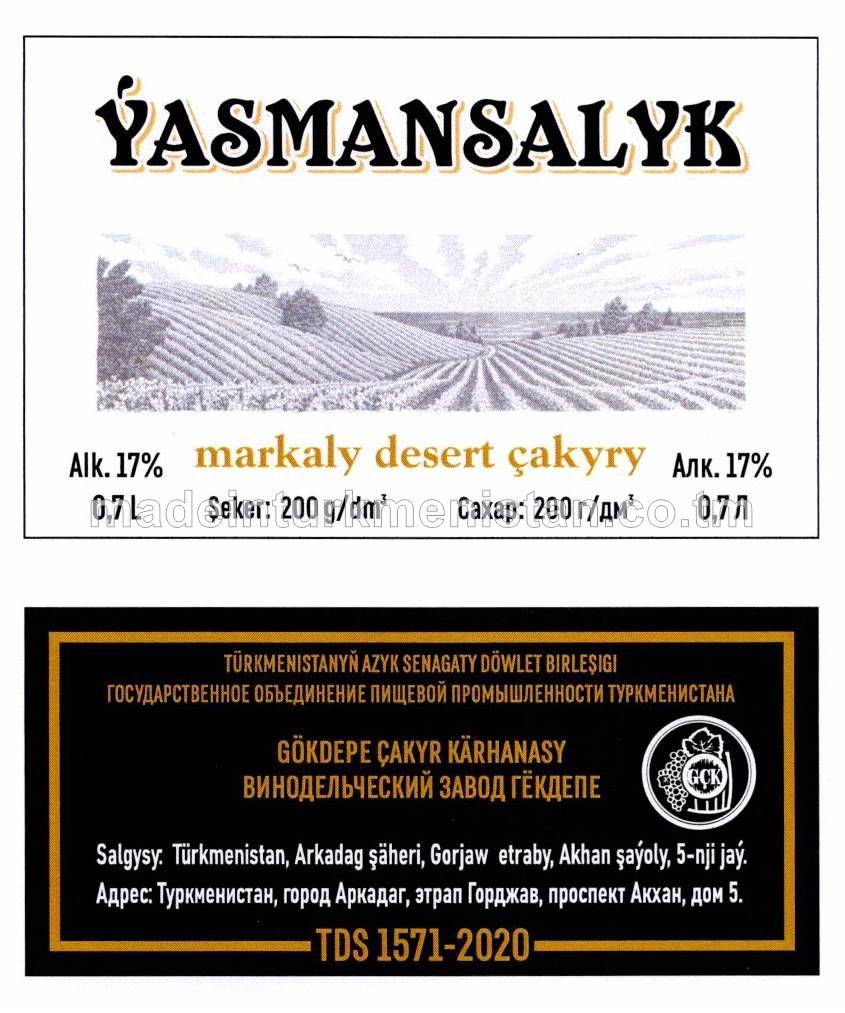 "Ýasmanslyk" markaly desert çakyry. Alk:17%